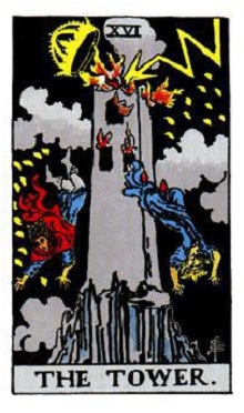tower2